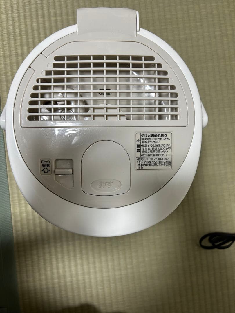 象印 ZOJIRUSHI スチーム加湿器 EE-RK50 2015年製