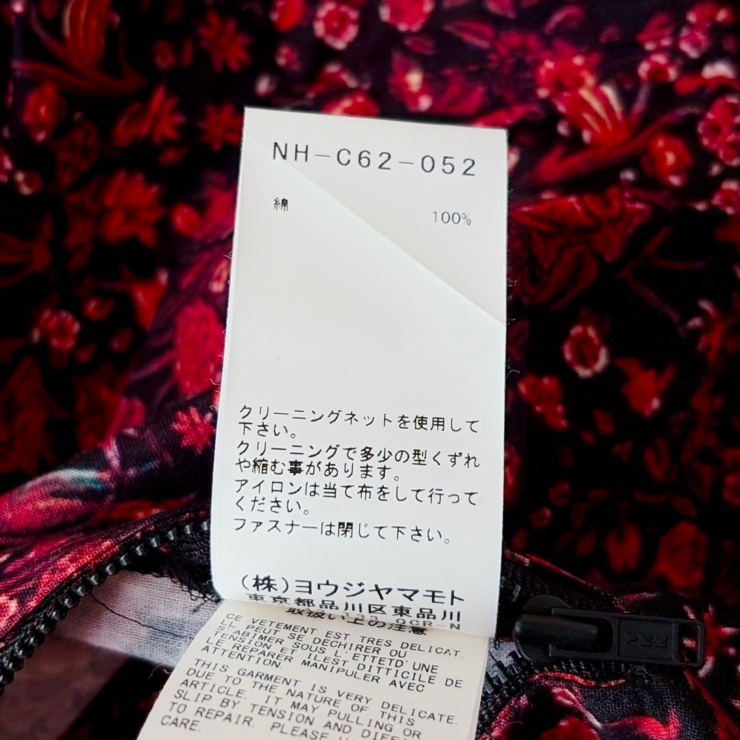 美品　Bヨウジヤマモト　花柄　2wayロングコート　マルチポケット ユニセックス