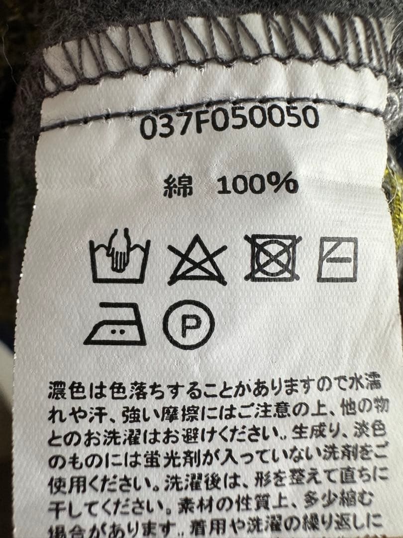 美品　マーブルシュッド　marble sud ツバキ　ワンピース