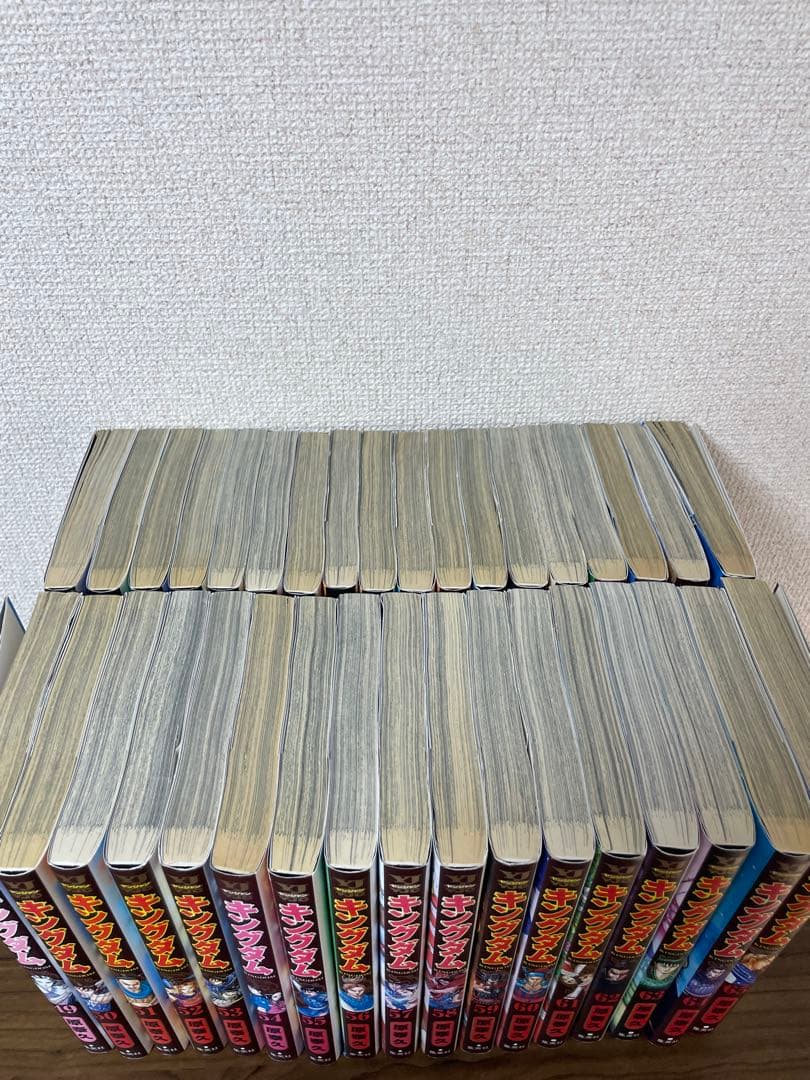 キングダム全巻セット〈1〜76〉