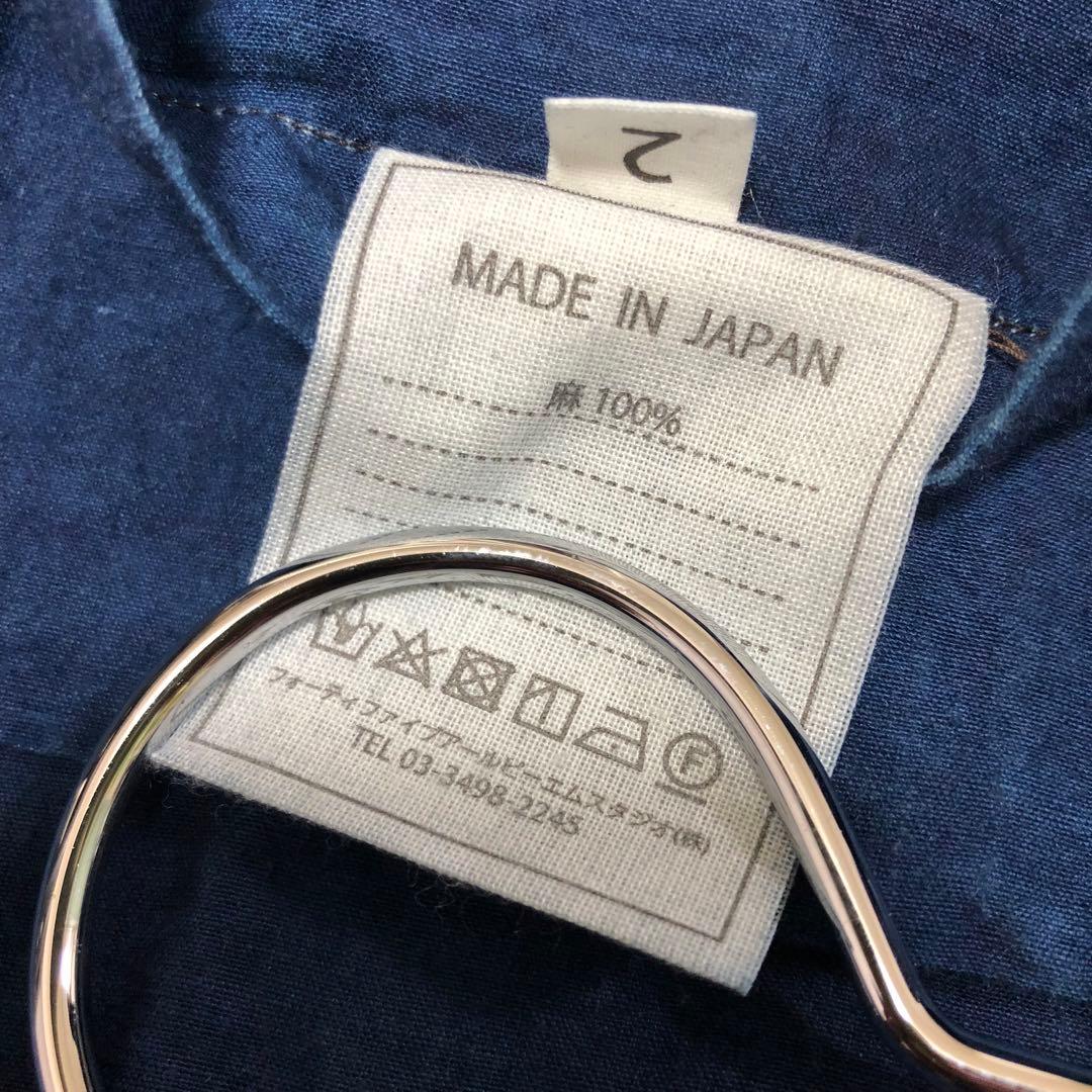 45R 藍染め908ヴィンテージリネンのコート インディゴブルー