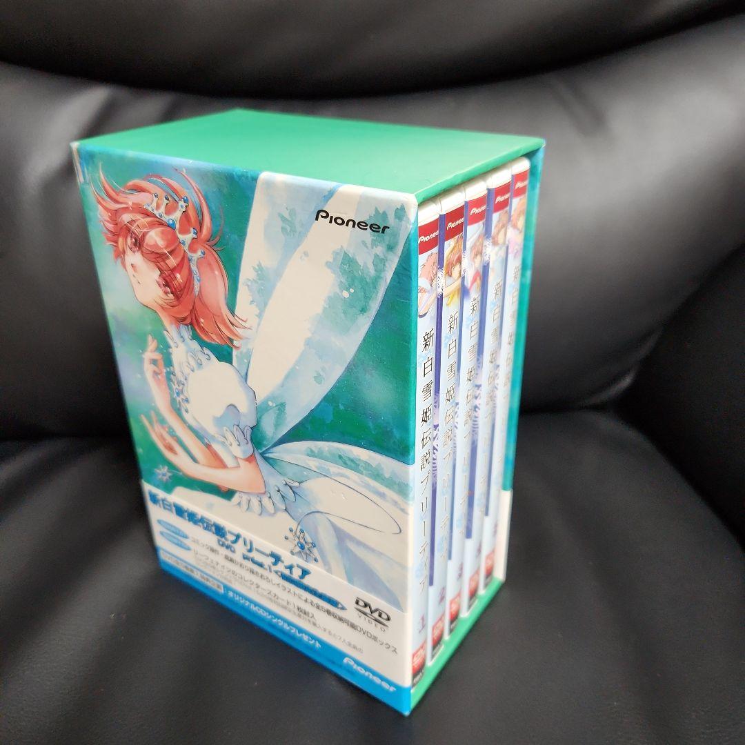 【各種特典付】新白雪姫伝説プリーティア DVD全巻と　購入特典CDのセット