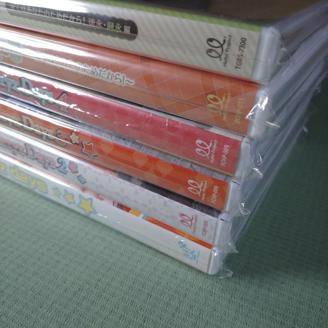【未開封2枚含む】Berryz工房 Berryz days 1～6　全6巻セット