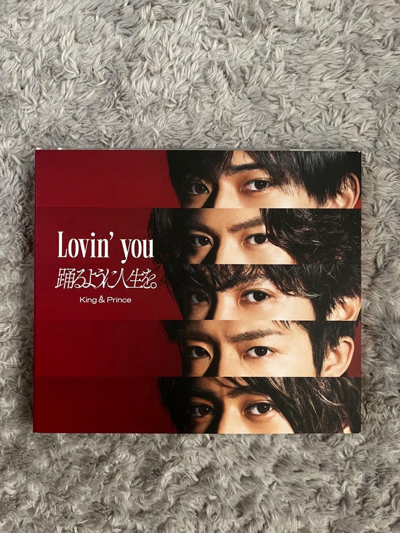 King & Prince キンプリ シングル アルバム DVD まとめ売り