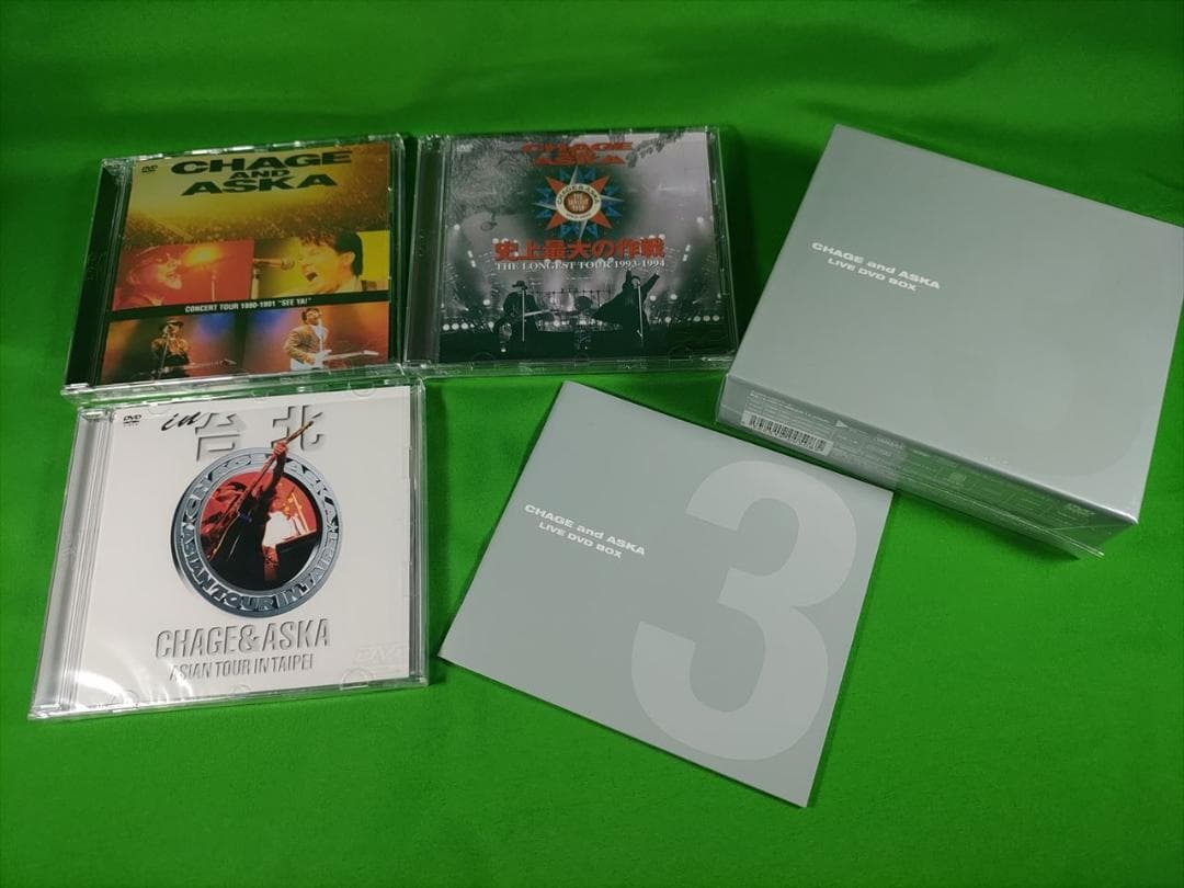 CHAGE＆ASKA LIVE DVD-BOX1～3+特典 DVD【中古】