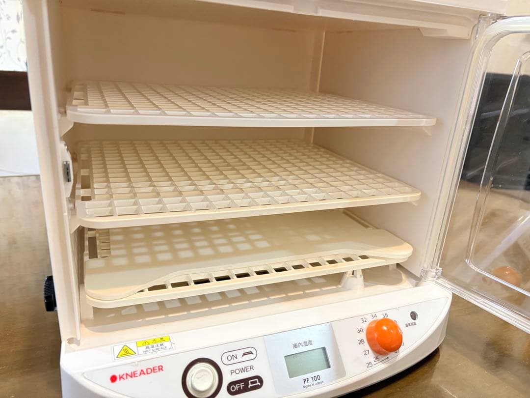 洗ってたためる発酵器 mini　日本ニーダー　PF100