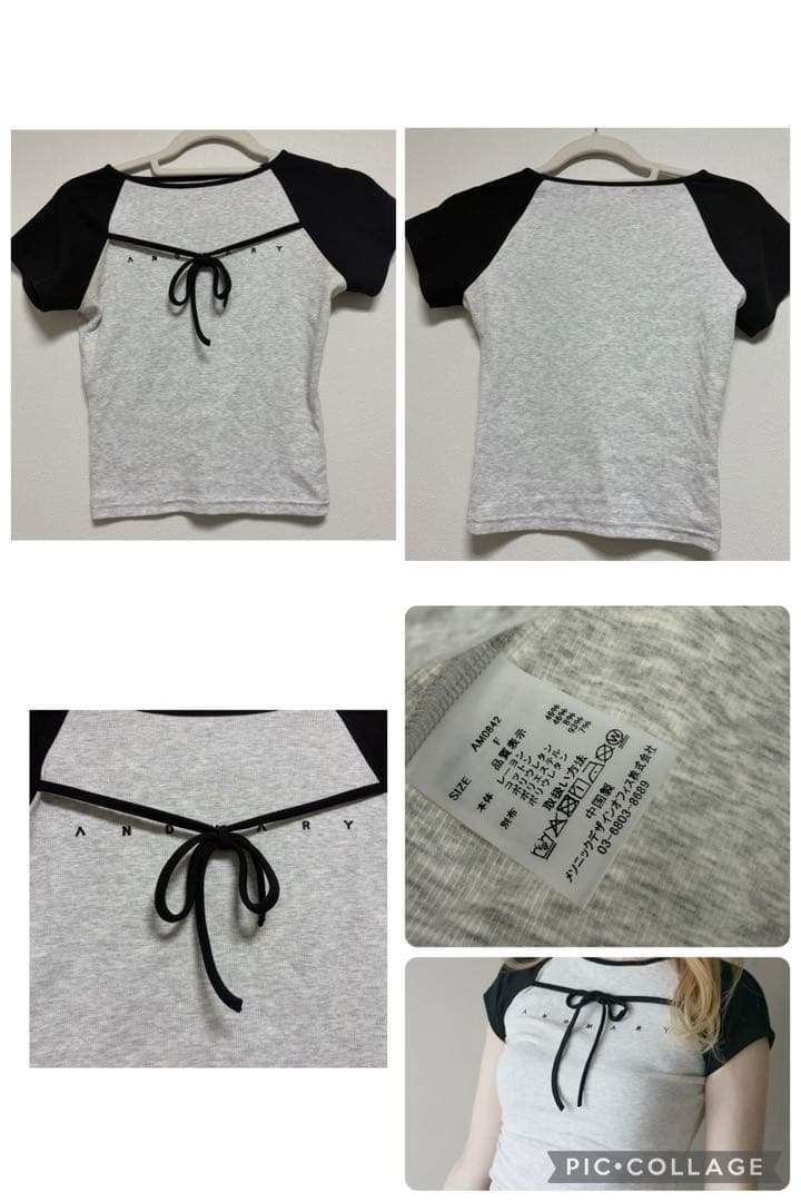 【正規品】ANDMARY リボントップス
