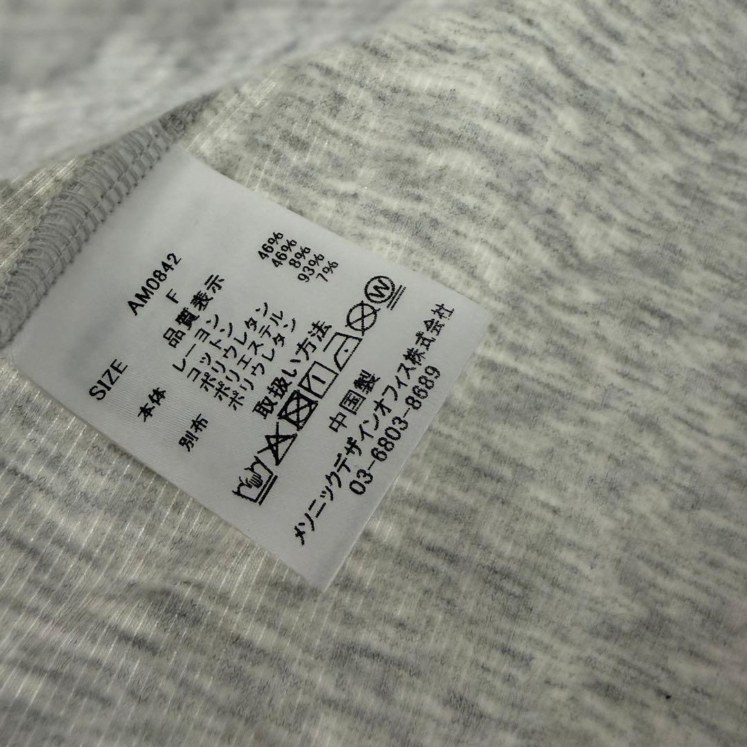 【正規品】ANDMARY リボントップス
