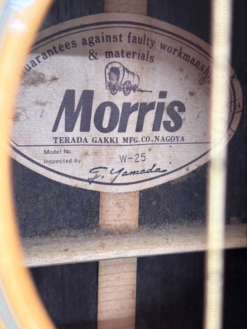 【Morris/モーリス】W-25 アコースティックギター 大鳴り　アンティーク