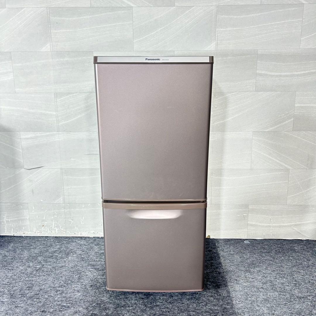 生活家電3点セット 冷蔵庫 洗濯機 レンジ 格安セット お買い得 d5403