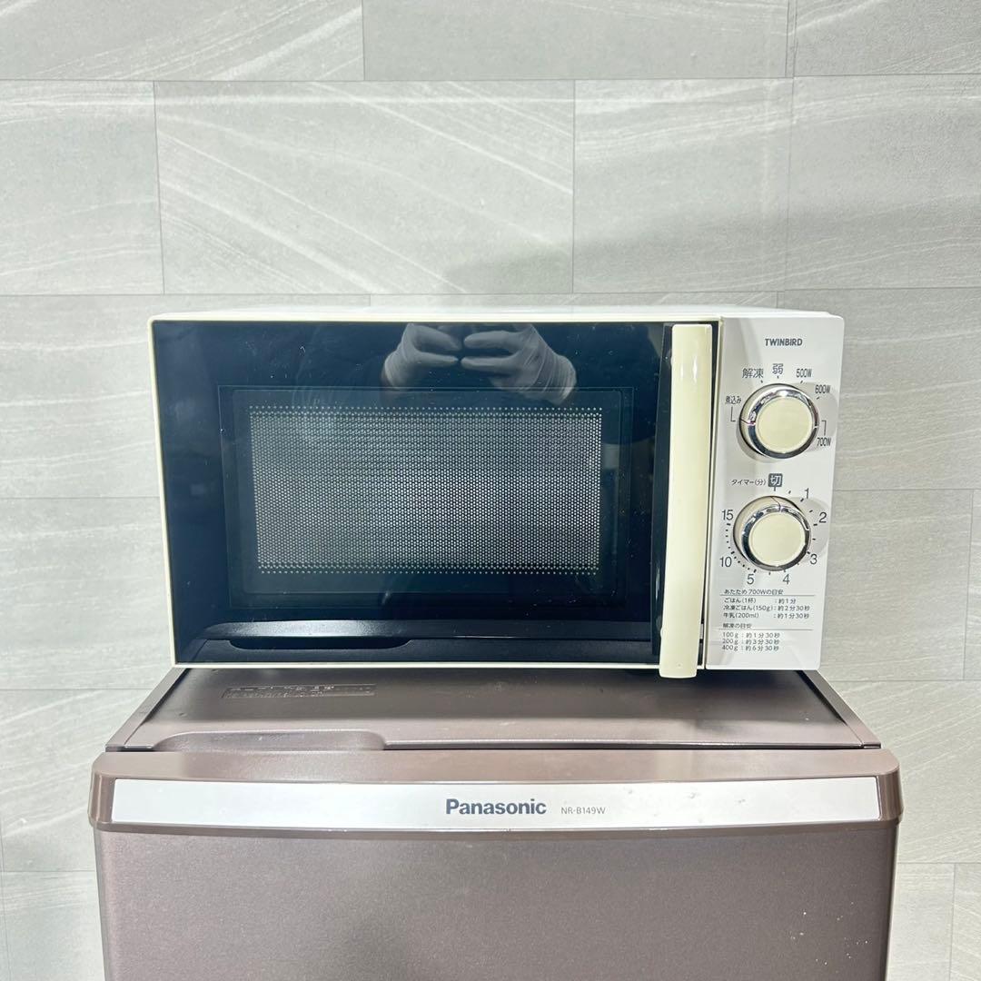 生活家電3点セット 冷蔵庫 洗濯機 レンジ 格安セット お買い得 d5403