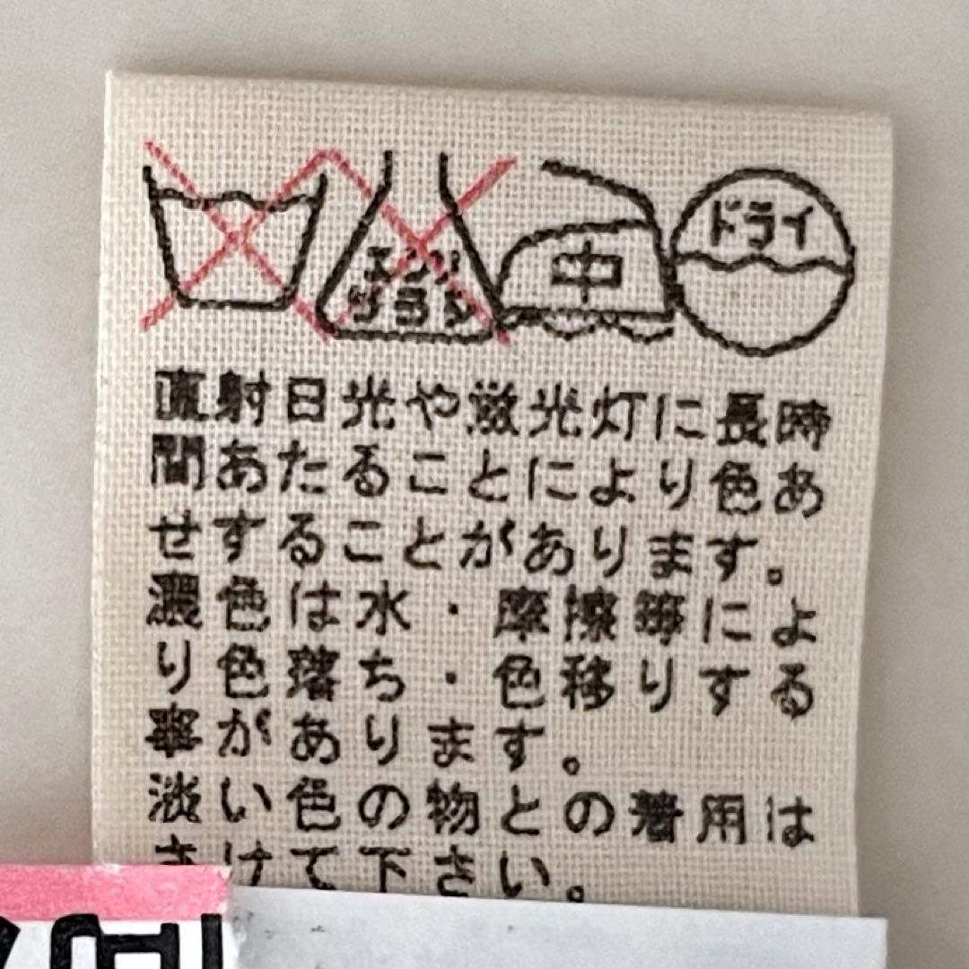 極美品＊ババグーリ リネンコットンチュニックワンピース M 半袖 ヨーガンレール