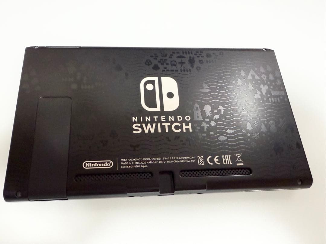 Switch どうぶつの森エディション + Proコントローラー セット