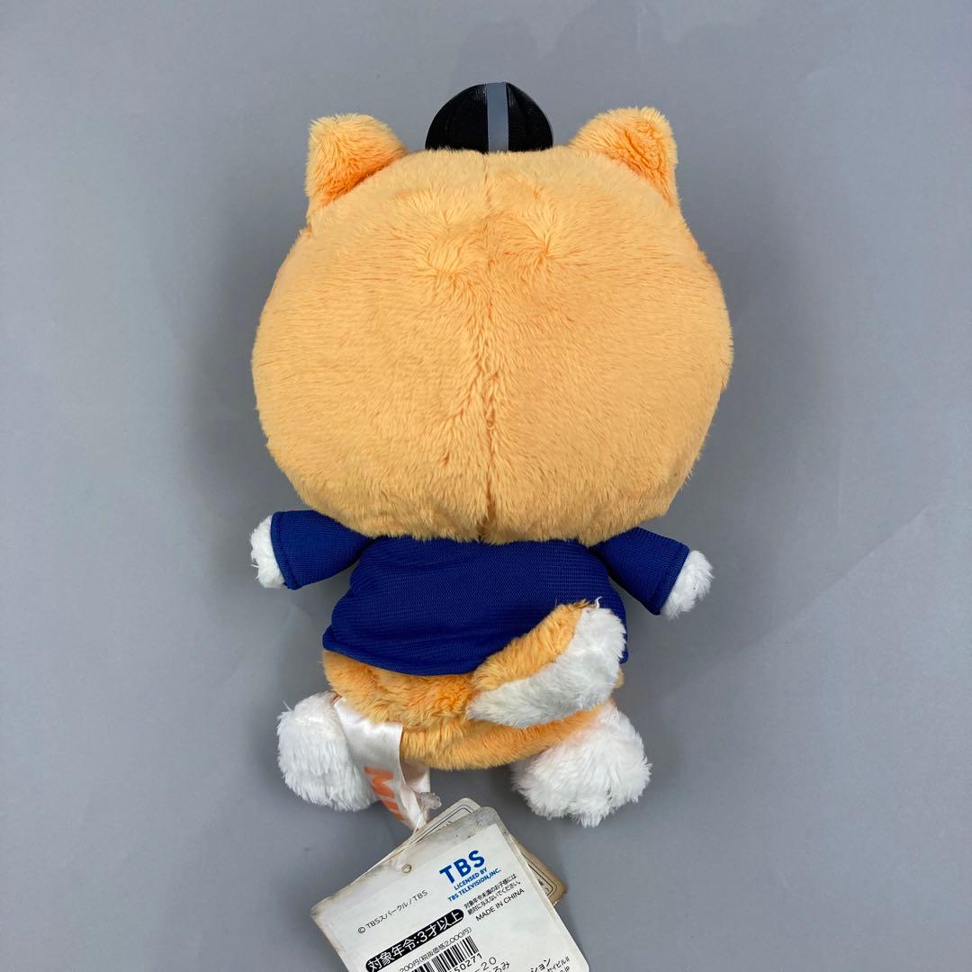 ★MIU404 ポリまる ぬいぐるみ