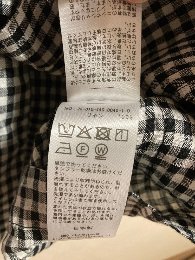 スノーキャッスルさま専用出品です