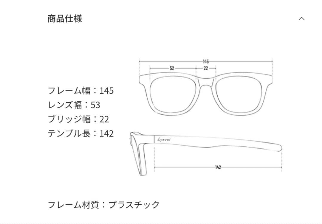 小物 EYEVOL HEATH III (53) BK-LY-MBLPL-M.BLU