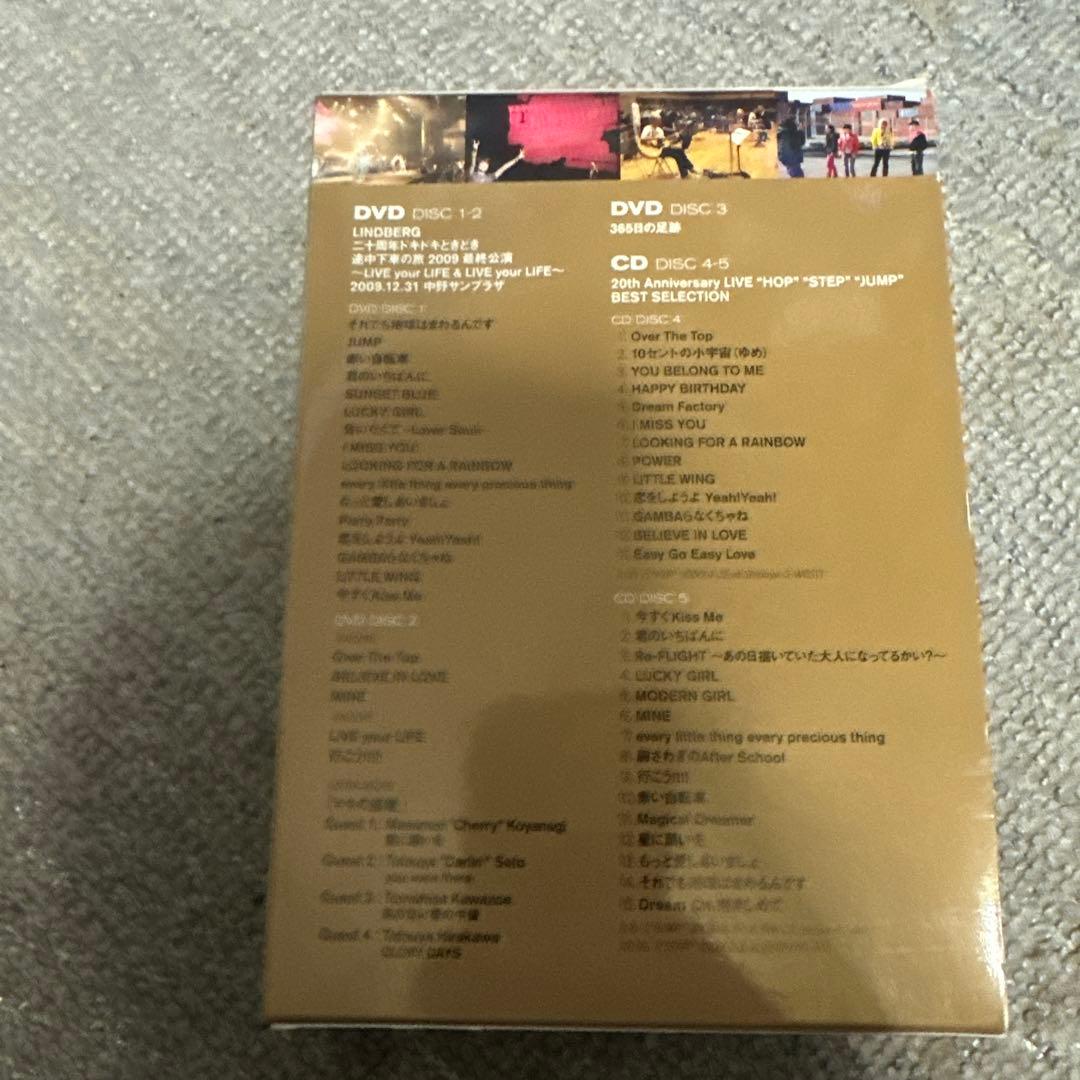 LINDBERG/MEMORIAL BOX〈5,000セット限定・3枚組〉