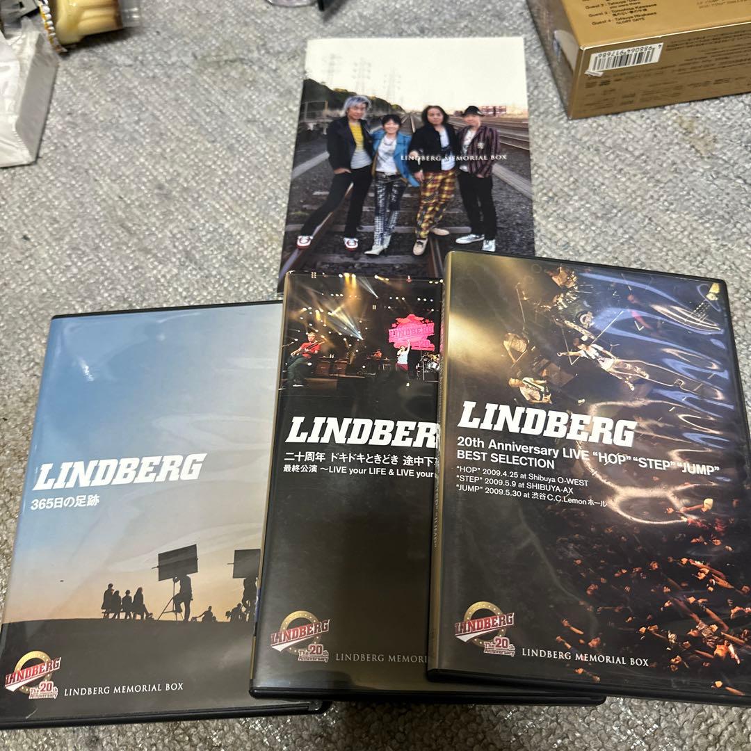 LINDBERG/MEMORIAL BOX〈5,000セット限定・3枚組〉