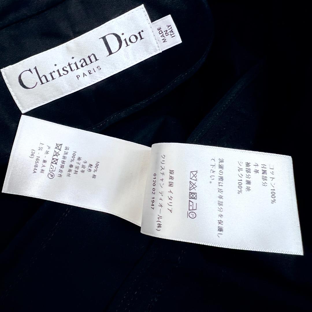 極美品★Christian Dior★レア★刺繍★ダブル★トレンチ★フレアコート