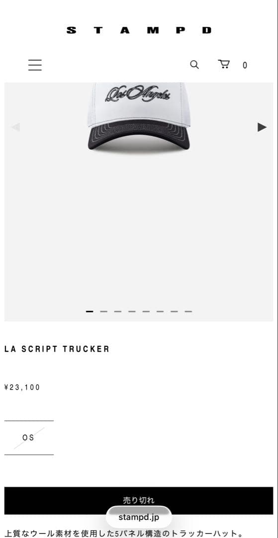 完売品 LA SCRIPT TRUCKER CAP