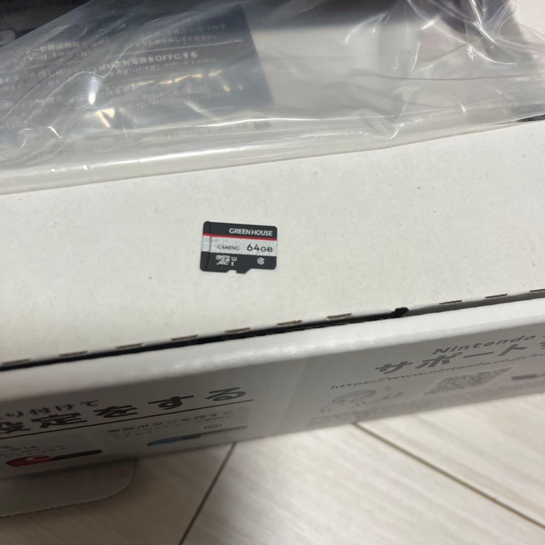 Nintendo Switch 本体 青/赤 64GB