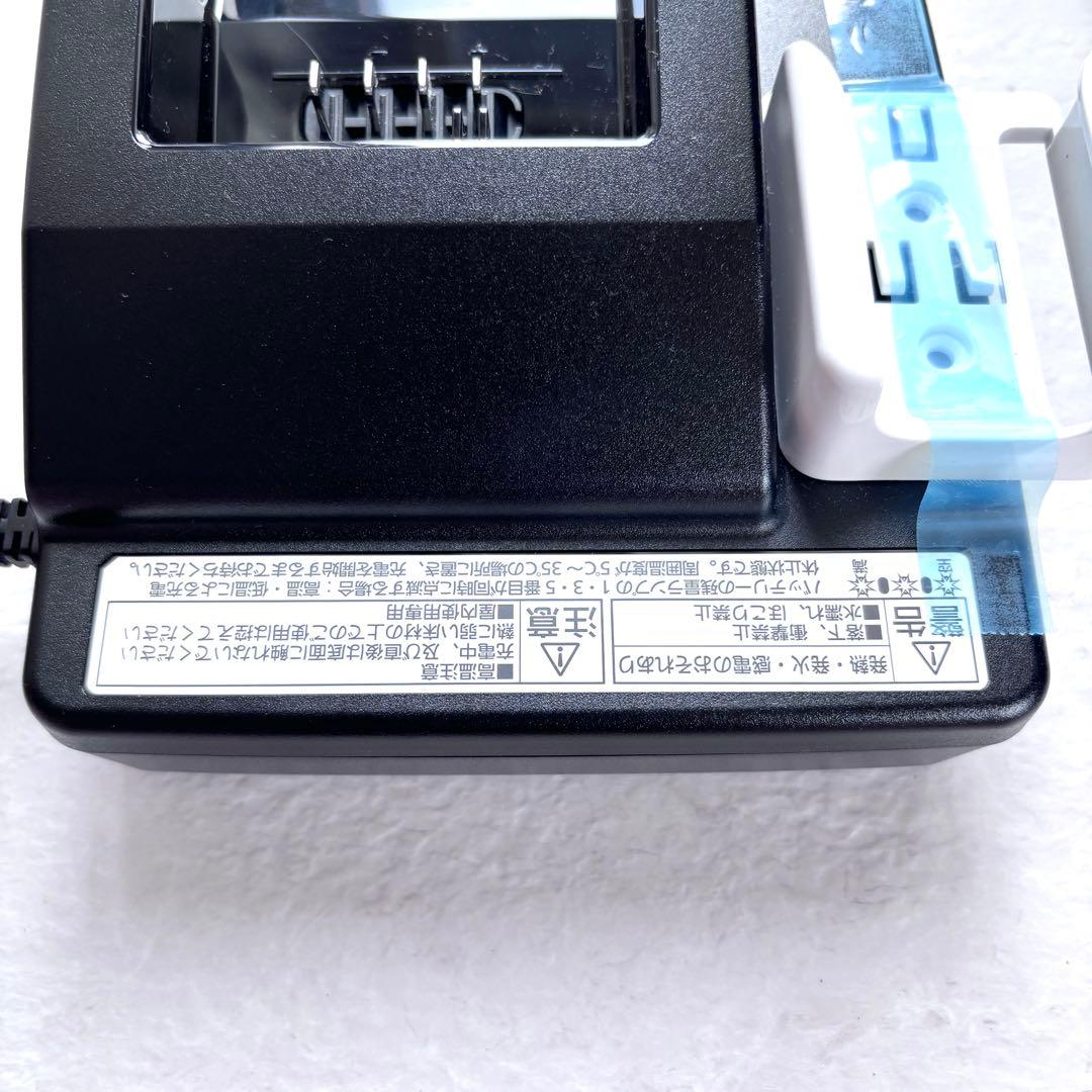 美品 Panasonic バッテリー充電器 NKJ075Z1 電動アシスト自転車
