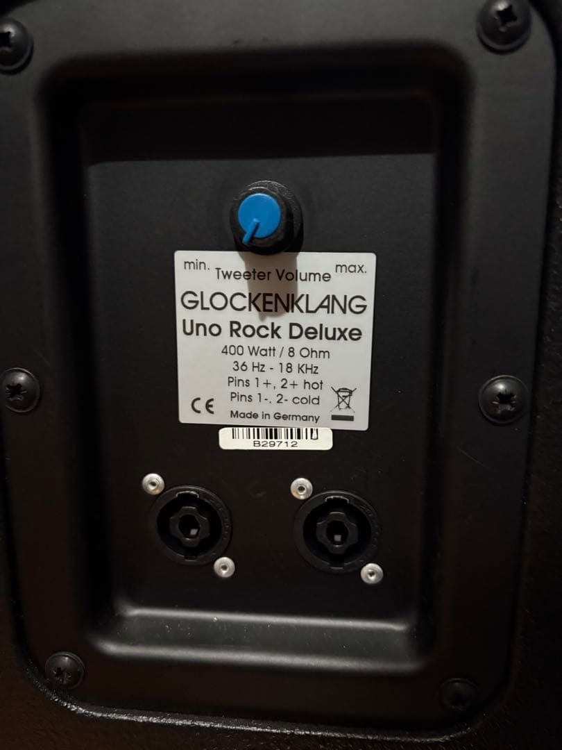 GLOCKENKLANG Uno Rock Deluxe 15インチ セラミック