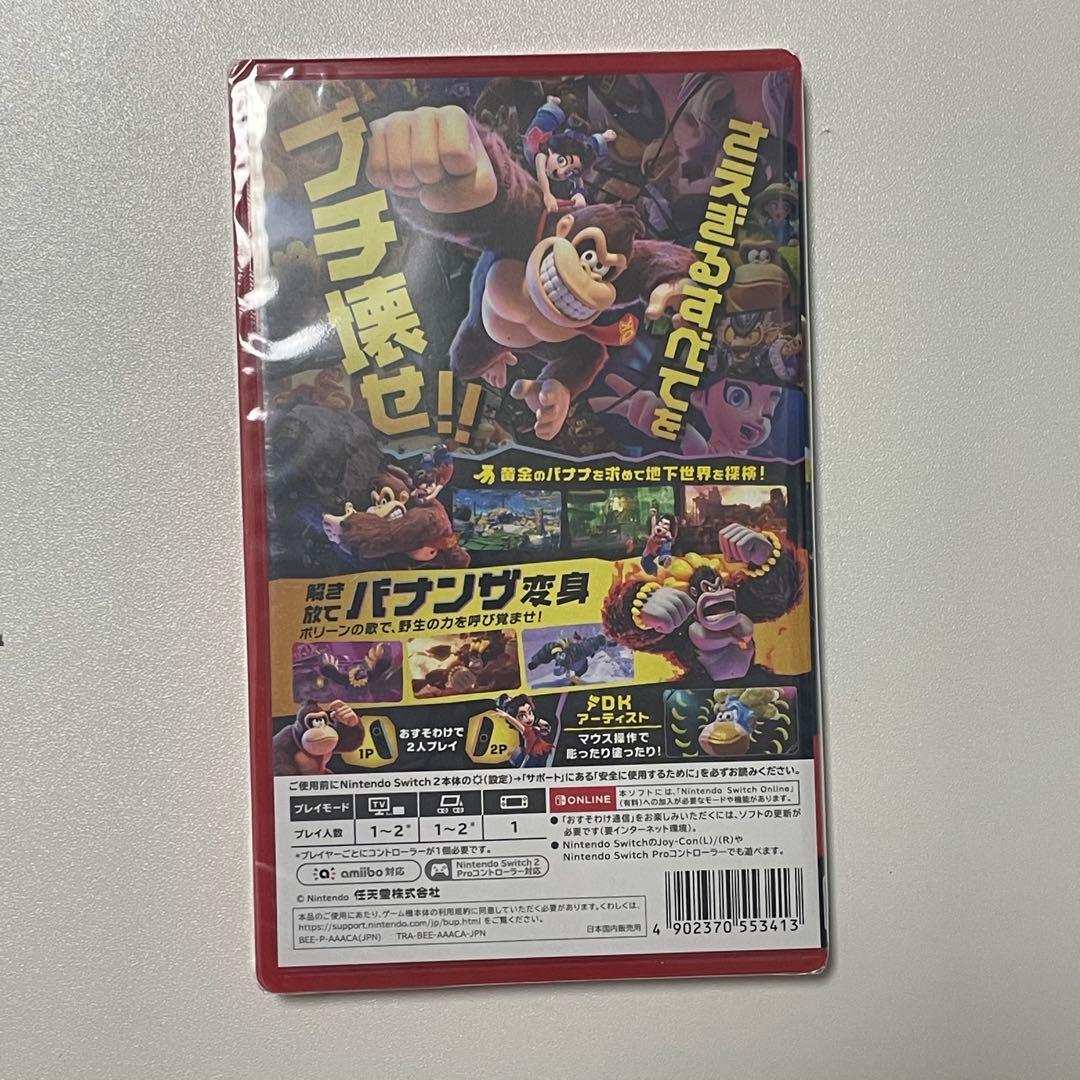 Nintendo Switch DONKEY KONG BANANZA (Nintendo Switch)