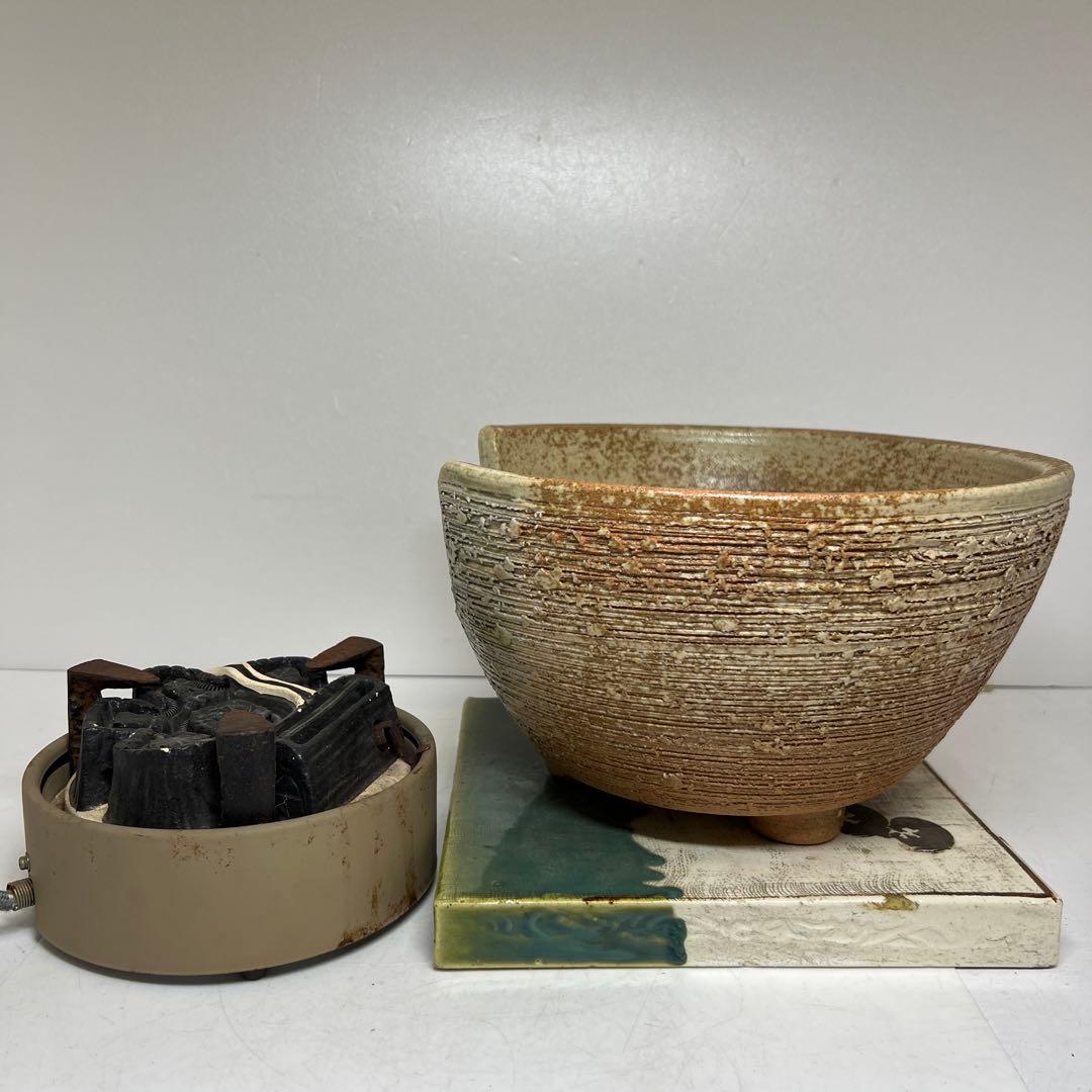 十二代　鈴木忠兵衛　紅鉢　風炉　共箱　幅約28.5cm 東K8-0315