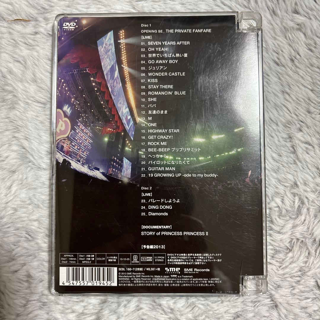 ミュージック PRINCESS PRINCESS TOUR 2012 DVD