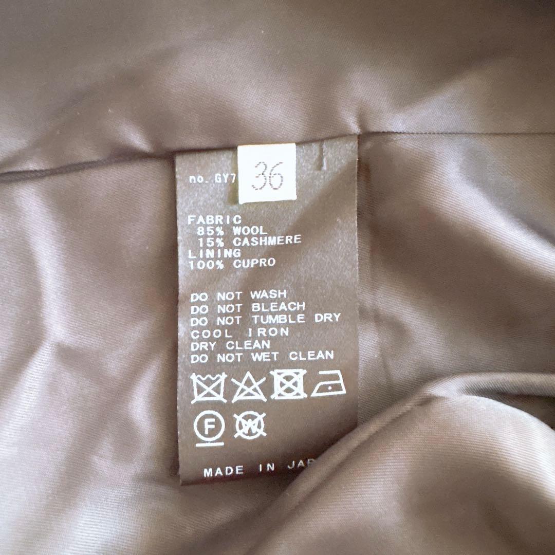 美品23AW　ドゥーズィエムクラス　DadJacketコート　カシミア混　グレー