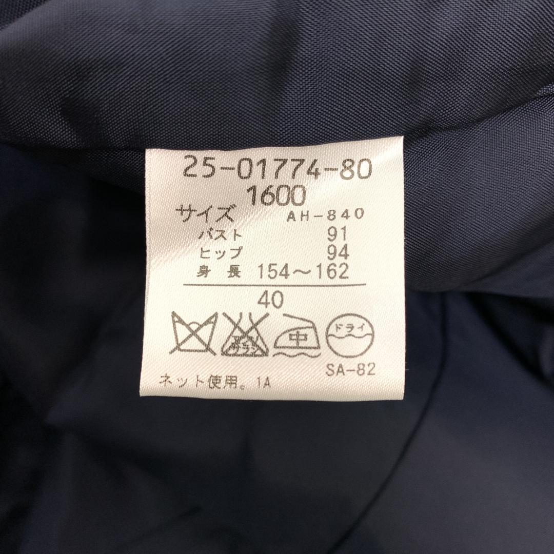 HANAE MORI ハナエモリ トレンチコート 総柄 グレー 40 B2680