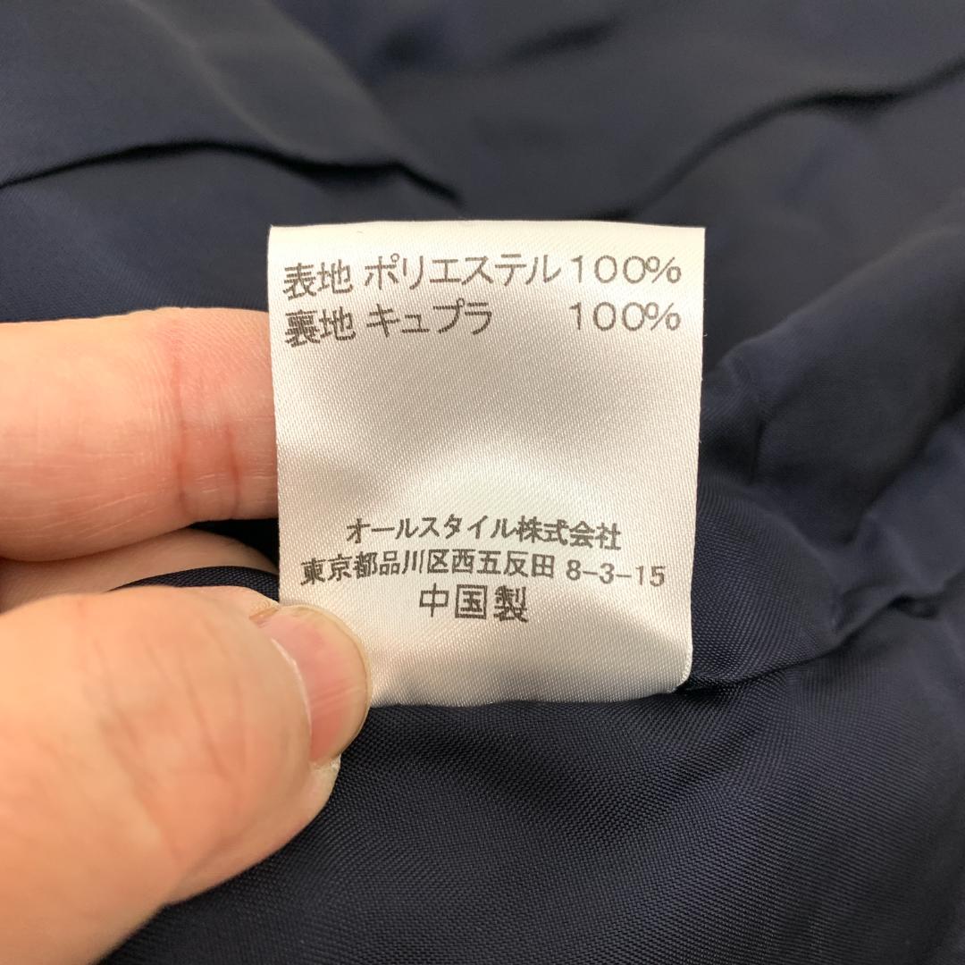 HANAE MORI ハナエモリ トレンチコート 総柄 グレー 40 B2680