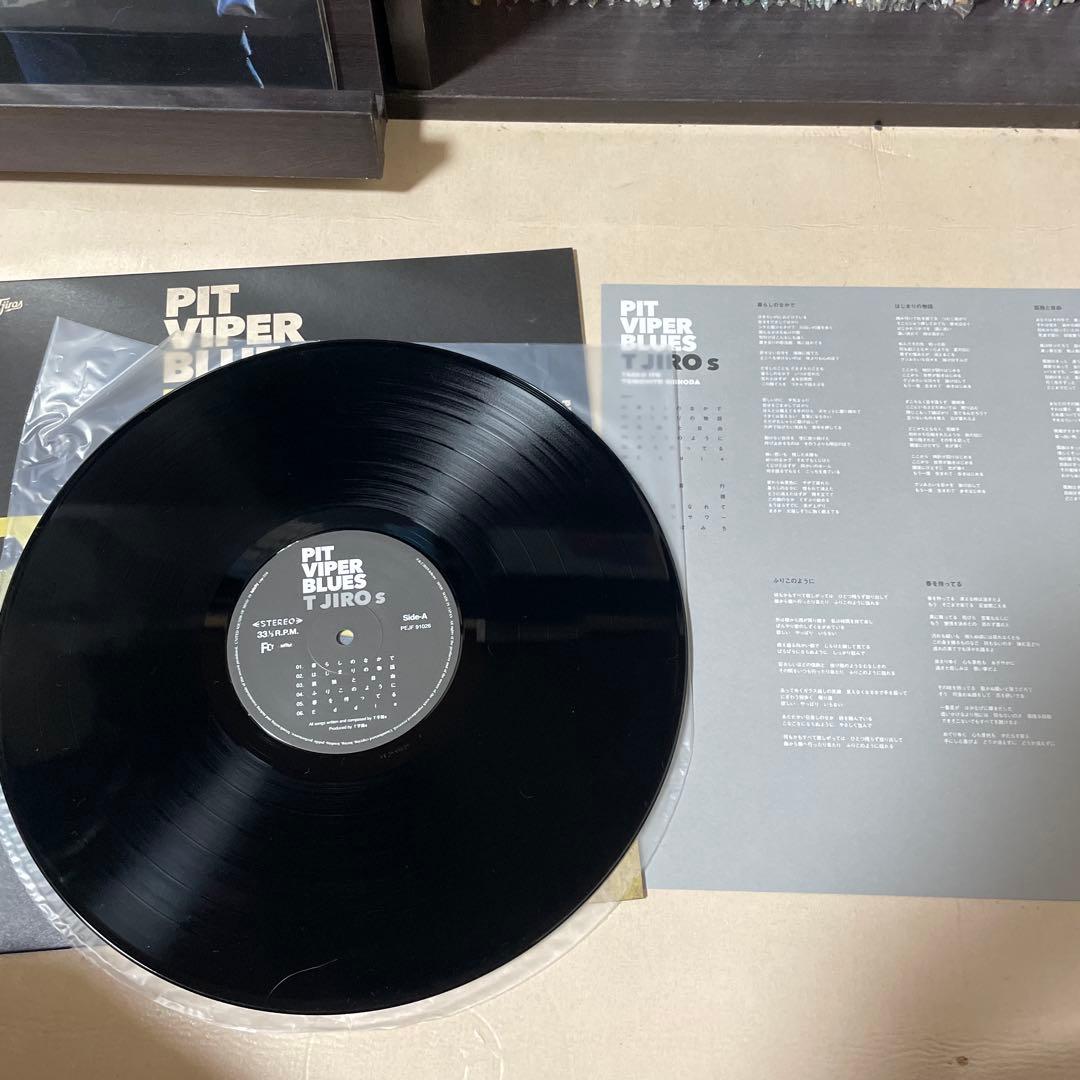 PIT VIPER BLUES T字路’s レコード
