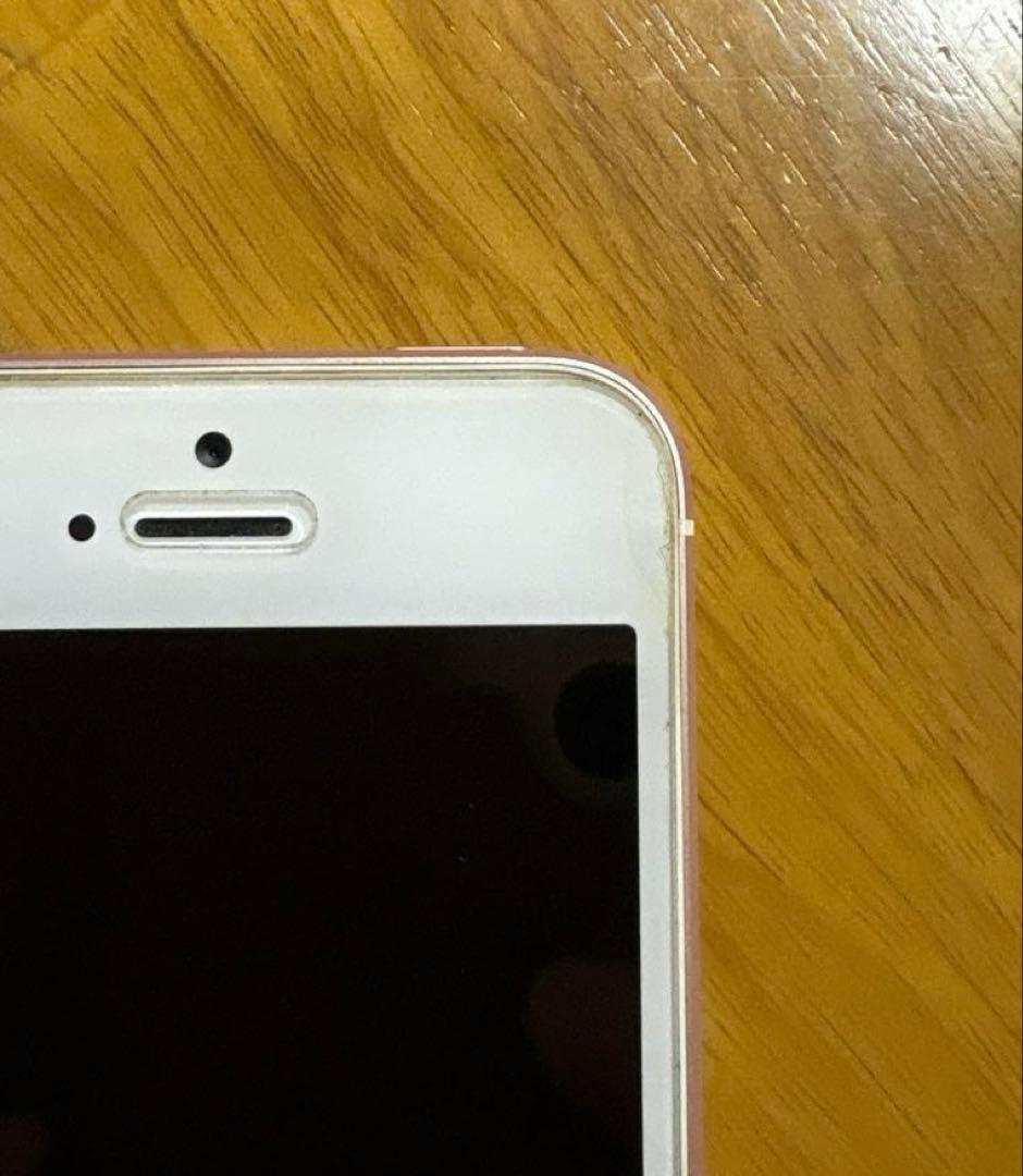 【美品】 iPhone SE 第1世代（容量：64GB） ローズゴールド 本体