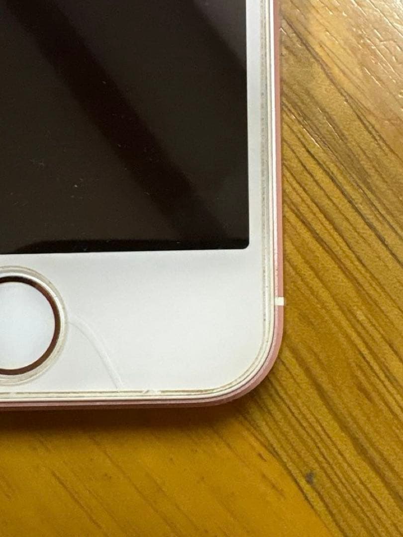 【美品】 iPhone SE 第1世代（容量：64GB） ローズゴールド 本体