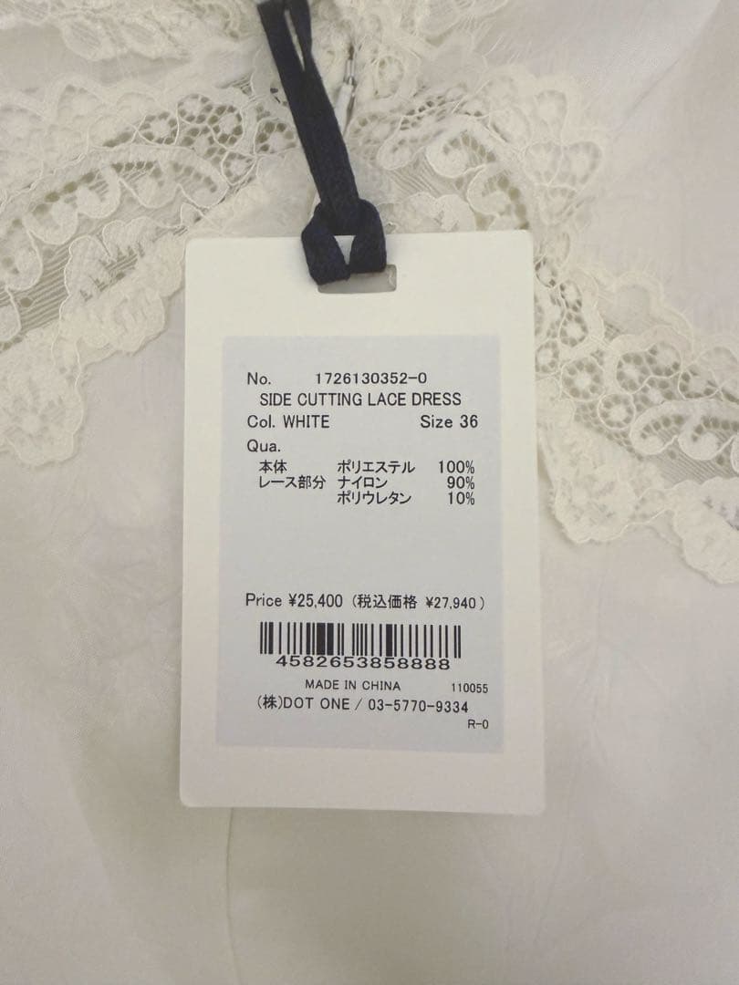 トップス josemoon SIDE CUTTING LACE DRESS