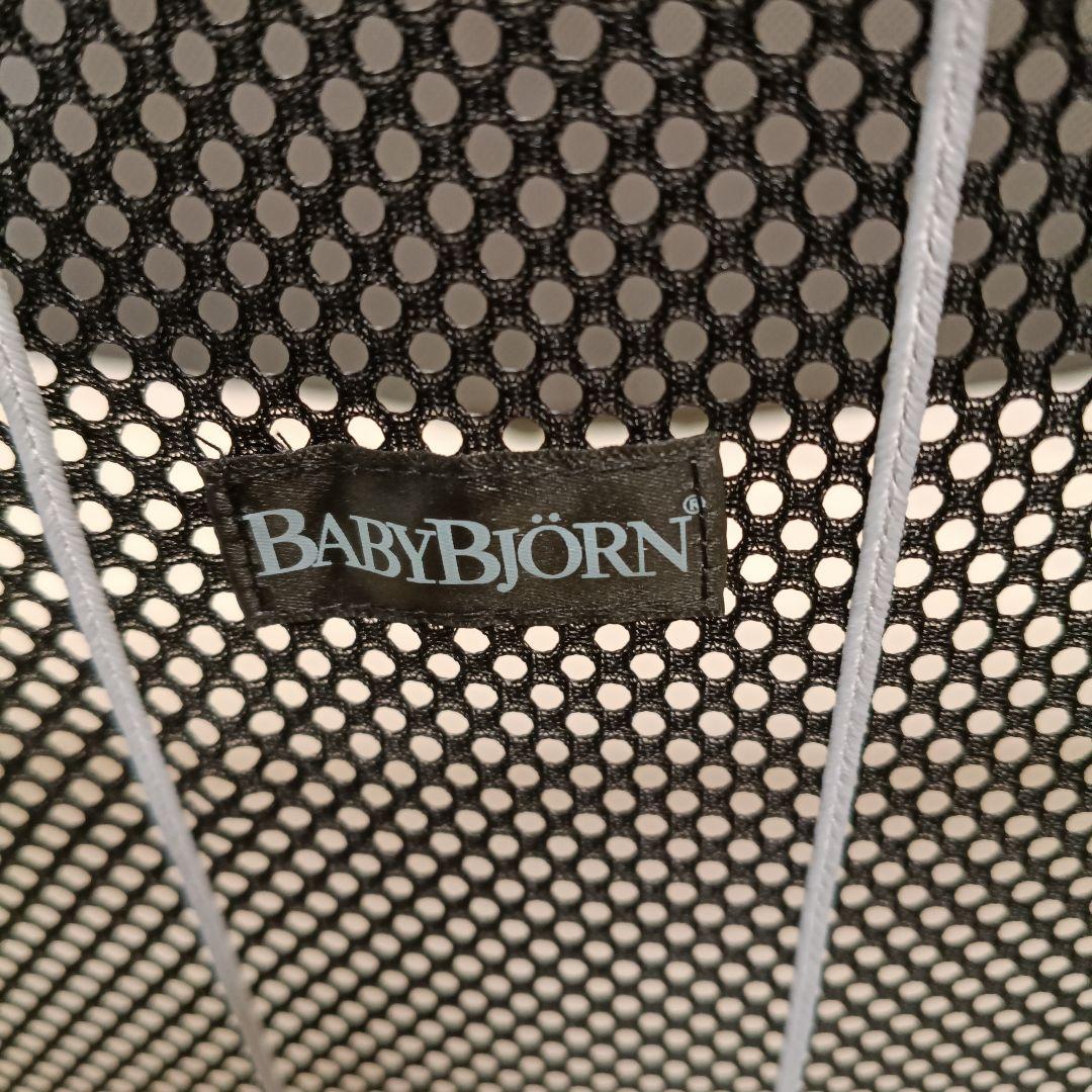 ベビービョルン プレイヤード Babybjorn travel crib 旅行