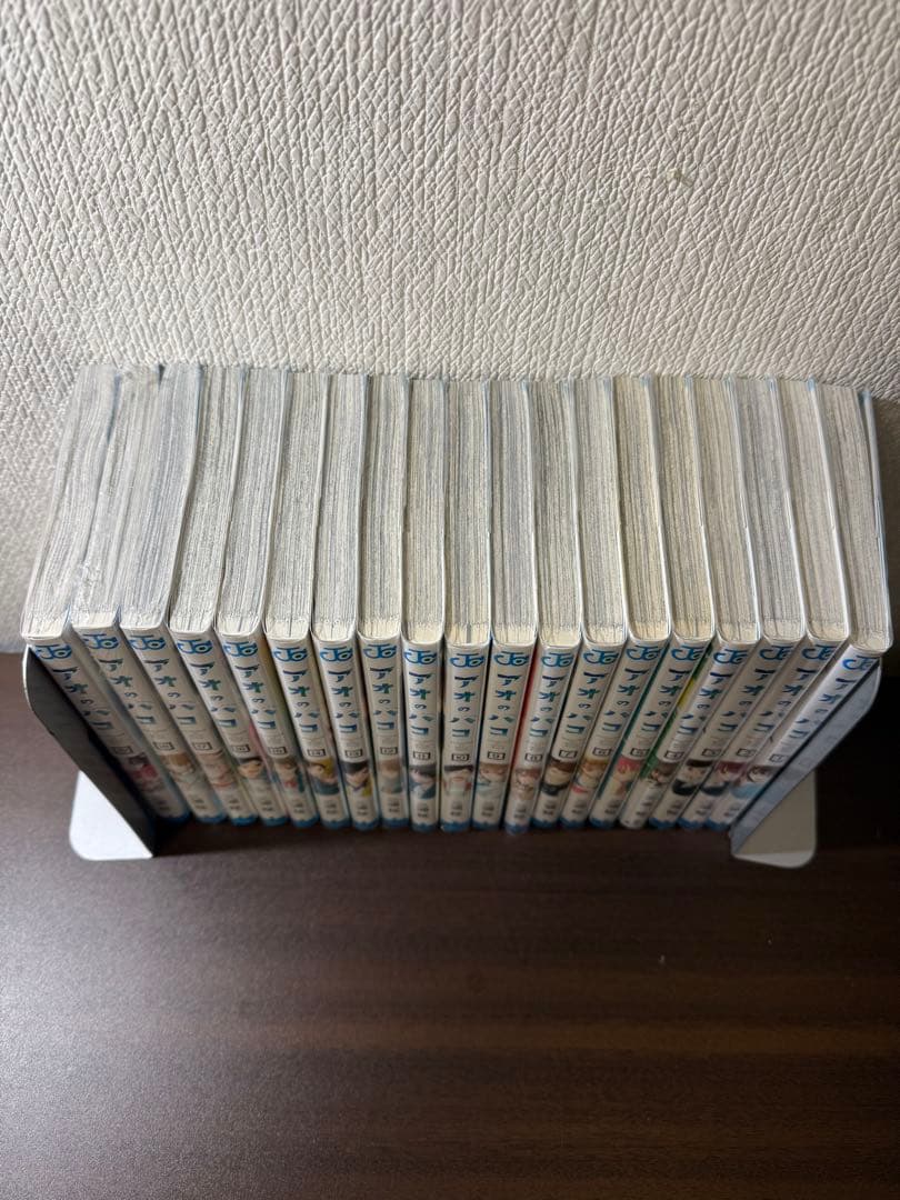 アオのハコ　1〜19巻　全巻初版未開封有り特典付き！