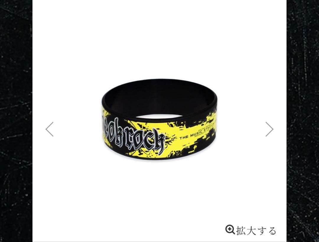 ONE OK ROCK 2026 TMS 新品未使用 未開封品 3点セット