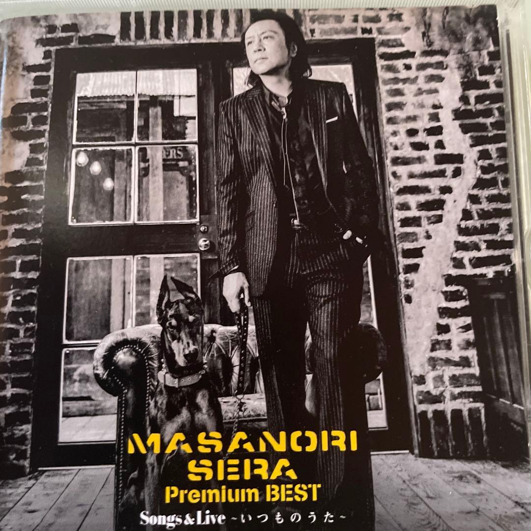 美品　世良公則 BEST Songs& Live ~いつものうた~DVD CD