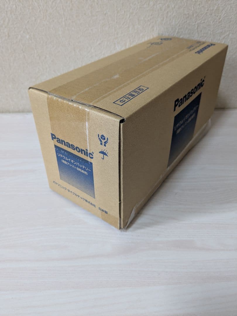 【新品未使用】パナソニック　電動自転車　バッテリー　NKY576B02B　8Ah