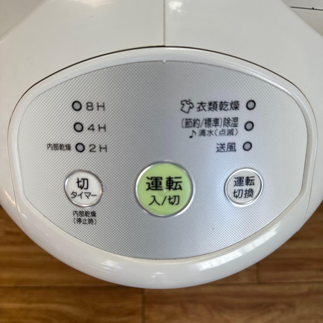 美品 CORONA コロナ CD-P6319 衣類乾燥機 除湿機