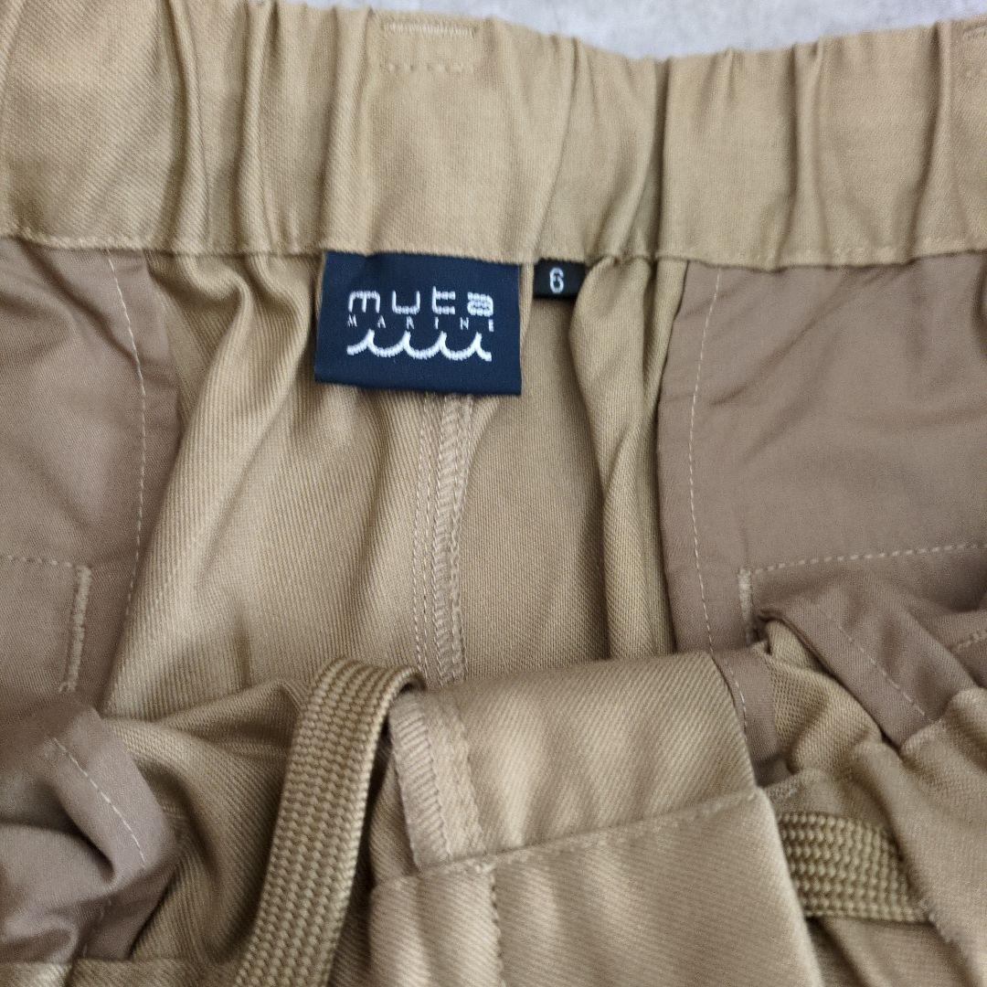 mutu MARINEパンツ ベージュ サイズ6