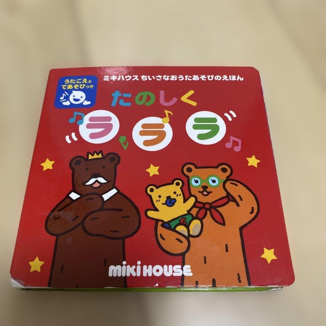 詰め放題