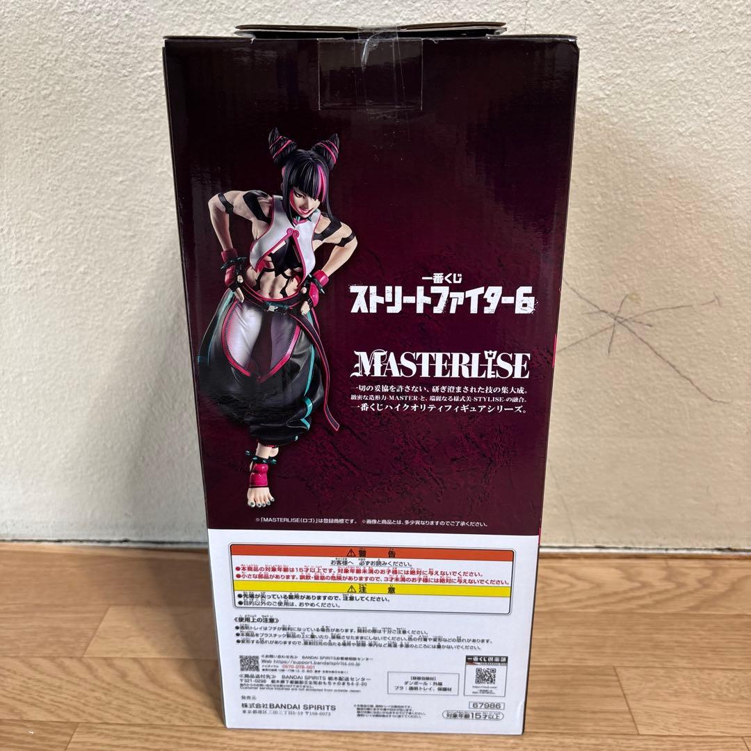 ストリートファイター6 A賞 ジュリ MASTERISE フィギュア