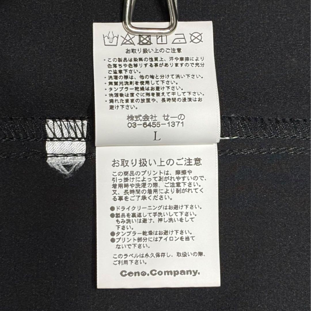 FR2 GOLF シャツ ゴルフウェア プリント ロゴ ブラック L