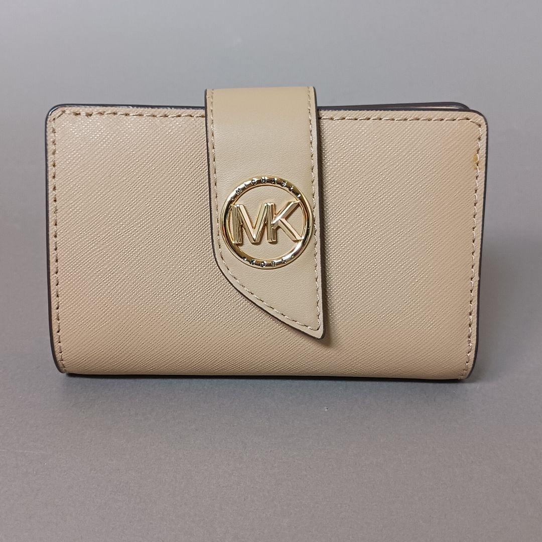 633/新品/MICHAEL KORS マイケルコース/二つ折り財布/ベージュ