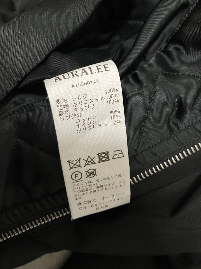 ジャケット・アウター AURALEE 25ss MA-1