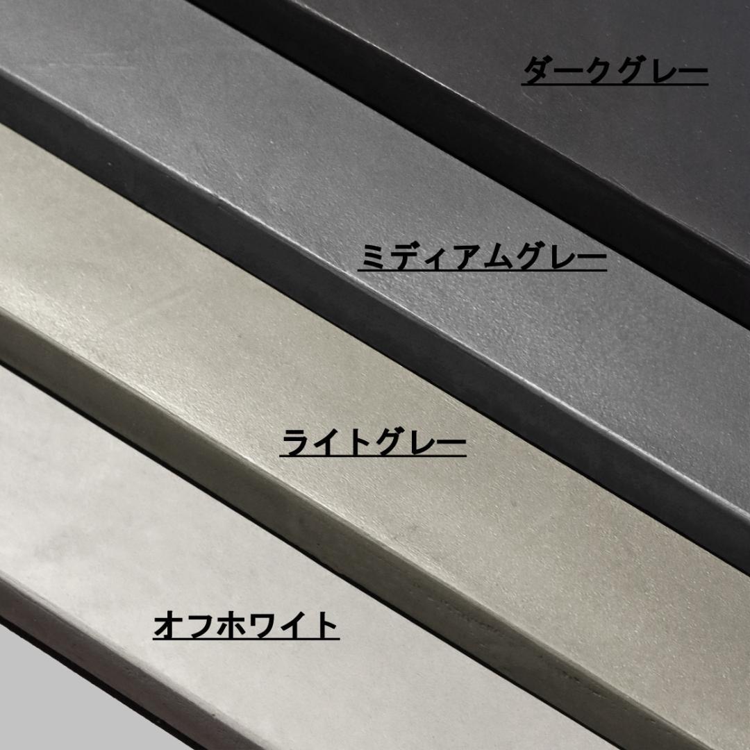 デスク｜ライトグレー｜パソコンデスク｜薄塗りモルタル｜三角脚｜ダイニングテーブル